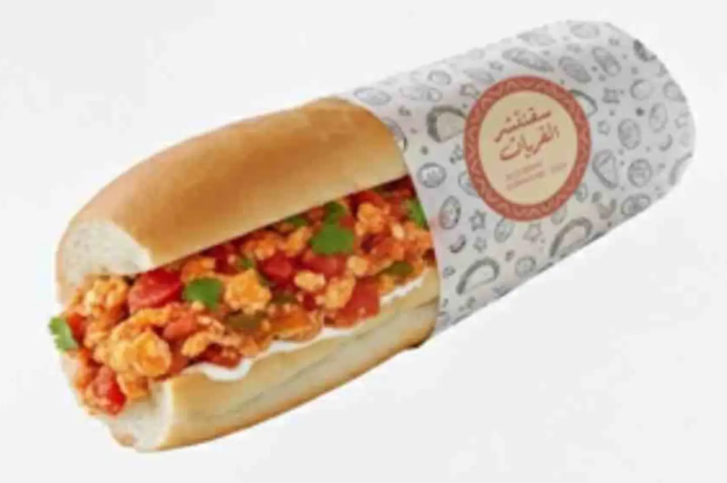 ساندوتش شكشوكة - نصف