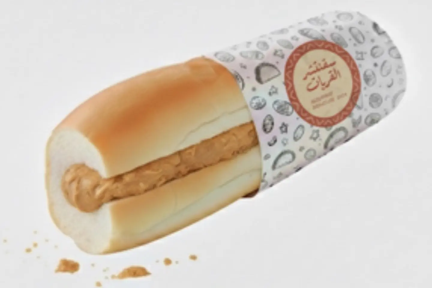 ساندوتش فول سوداني - نصف