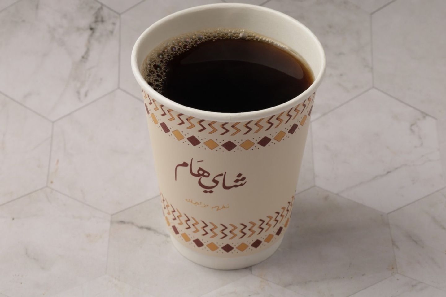 شاي هام - وسط