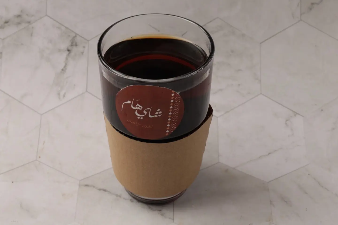 Steamed Tea - Medium