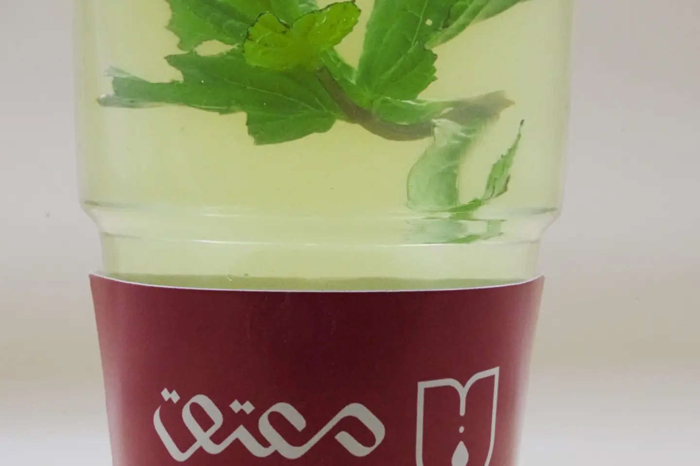 Green Tea - Paper