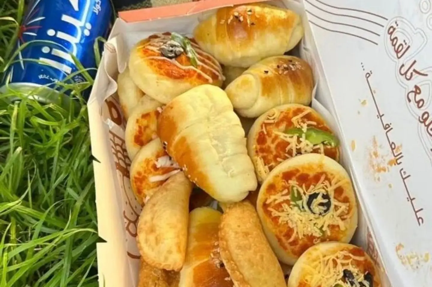 بوكس مشكل ميني - صغير