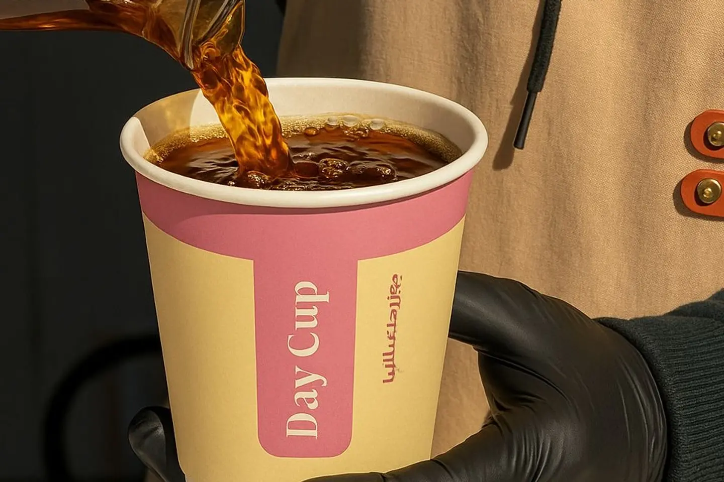 Ethiopian Of The Day Iec - Small