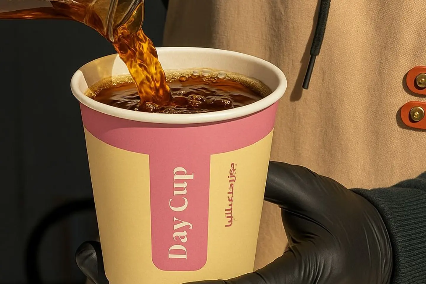 Uganda Of The Day Iec - Small