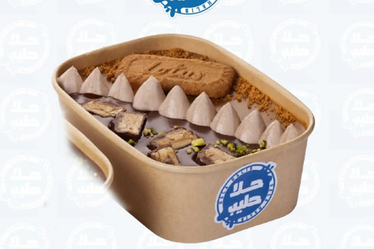 Despasto - Mex Ki Nder Notilla