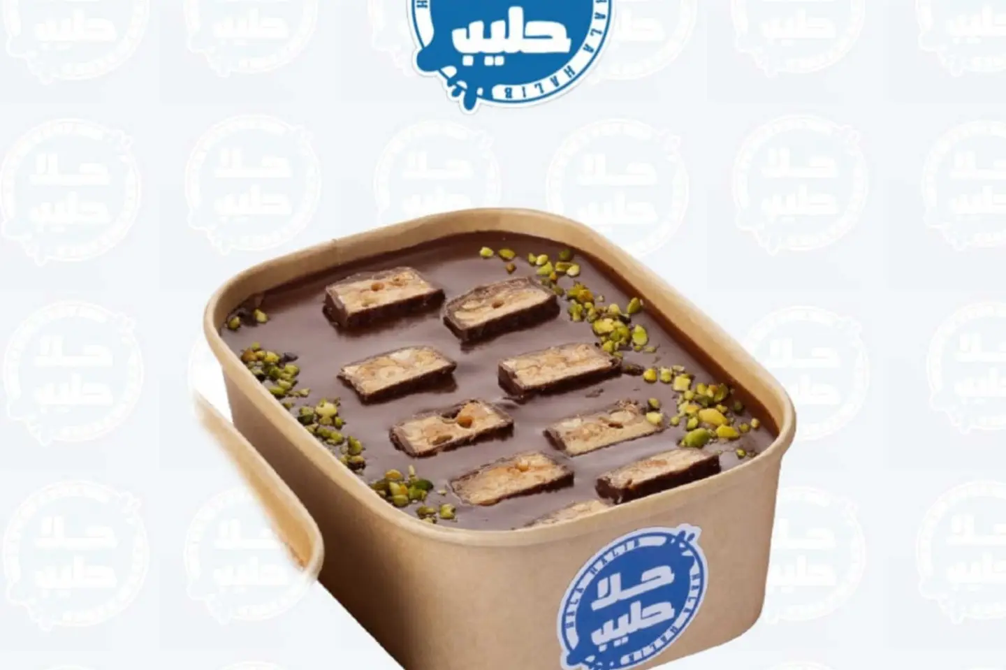 Despasto Notila - Louts