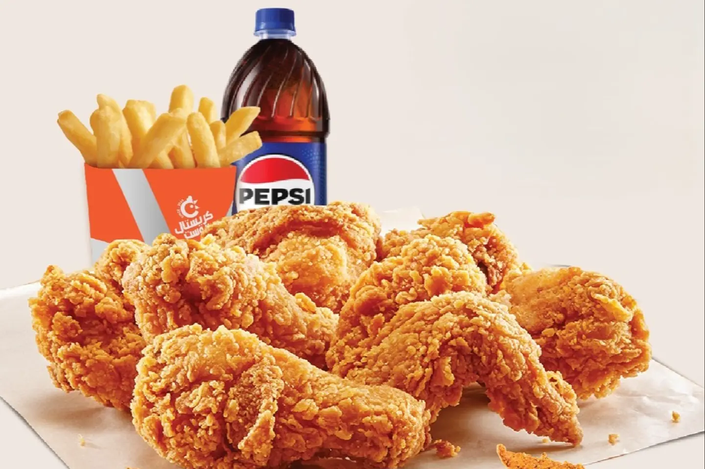 Broast Family - Spicy