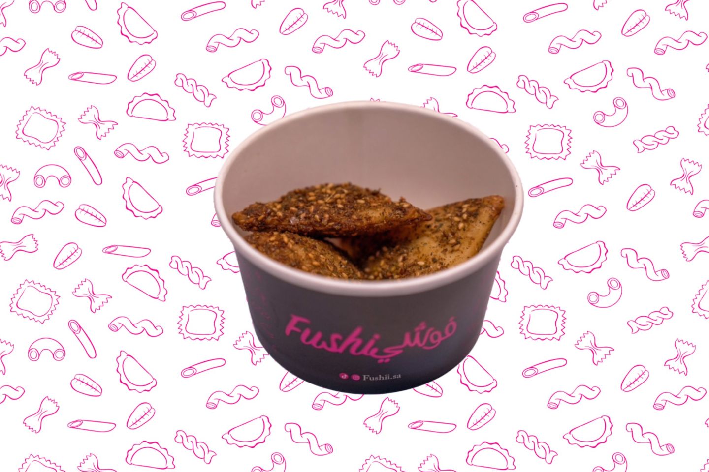 Sambosah Mix - Chese Zaatar