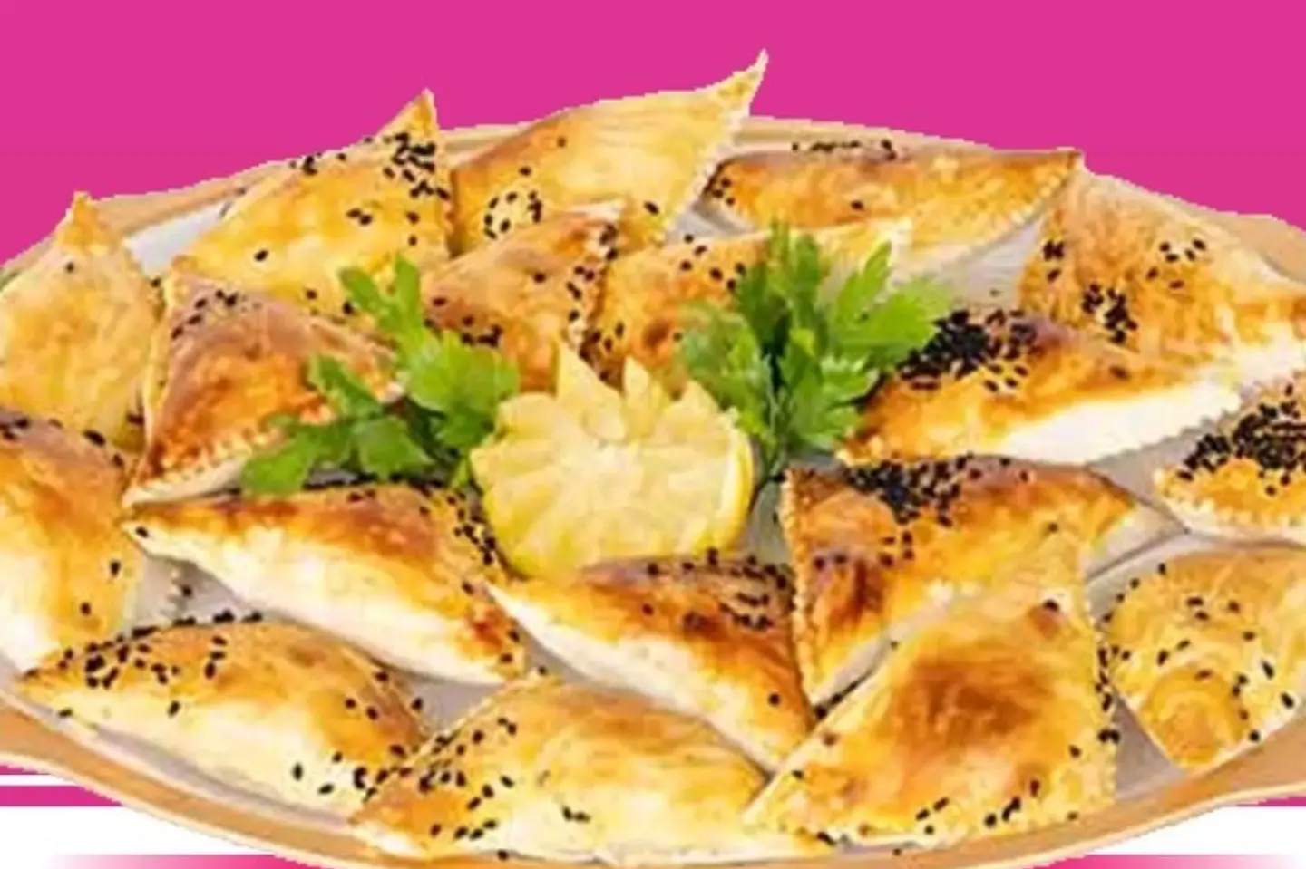 يغمش جبن - صغير