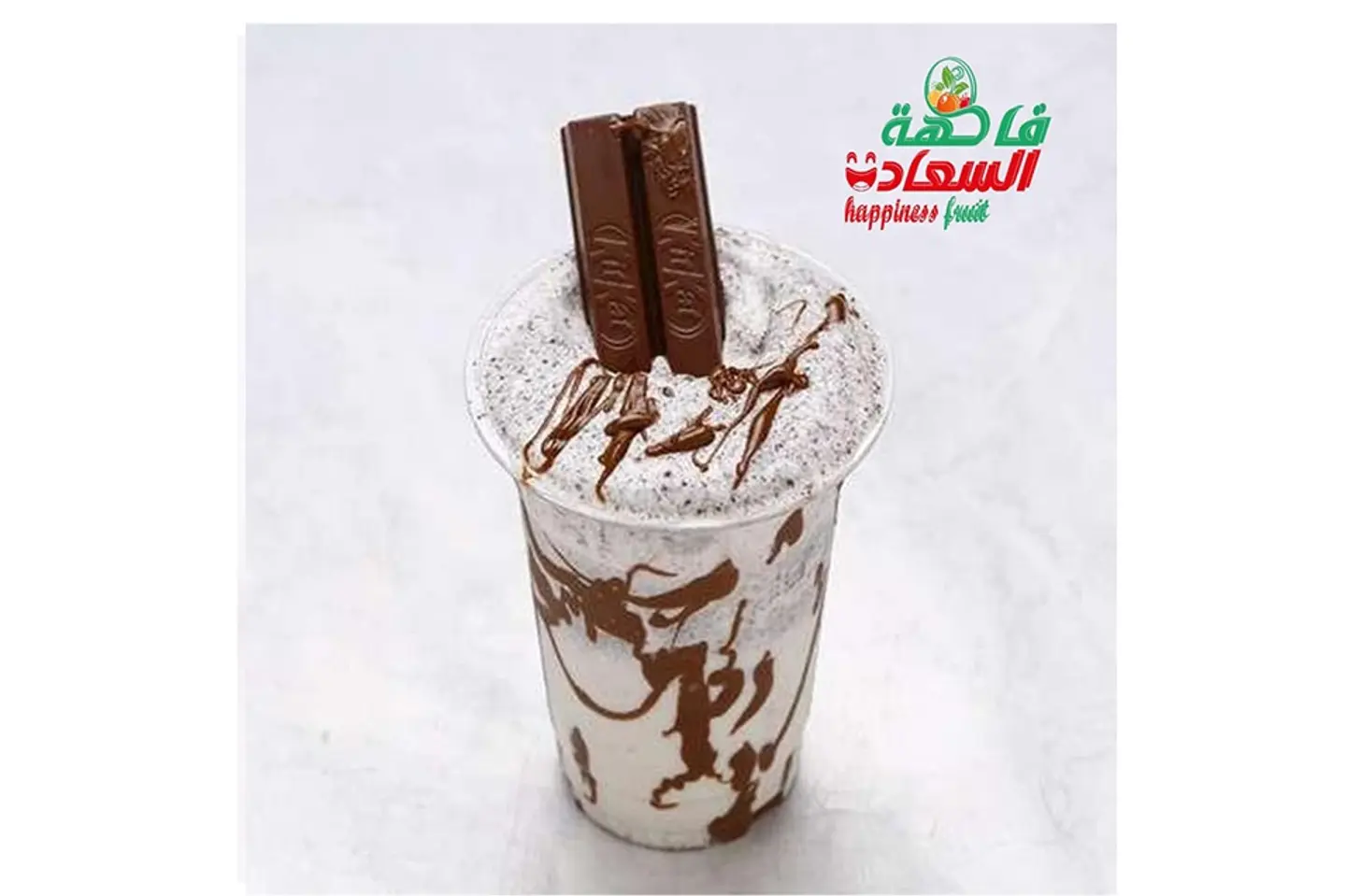 كيت كات - وسط