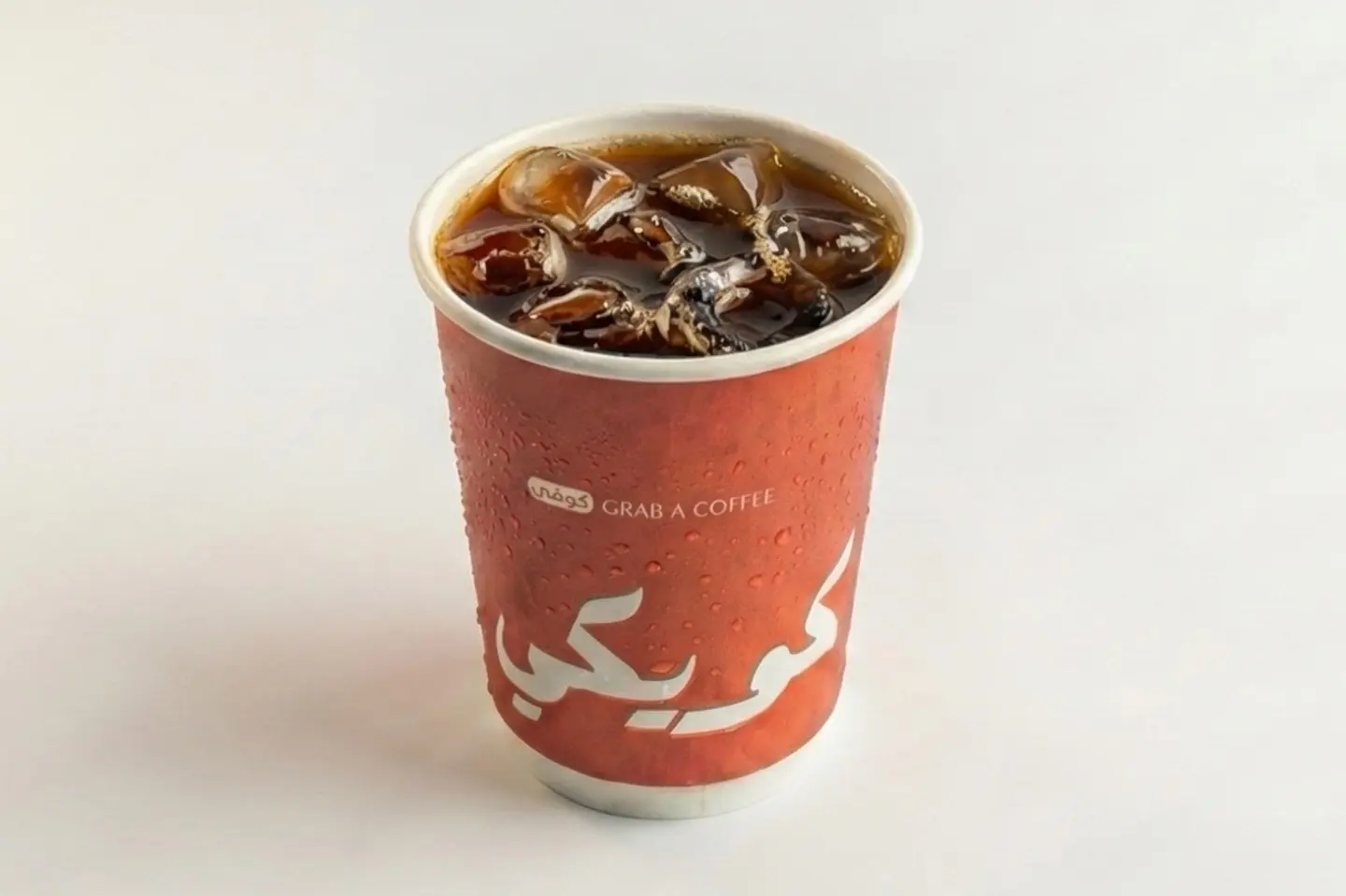 قهوة اليوم بارد - صغير