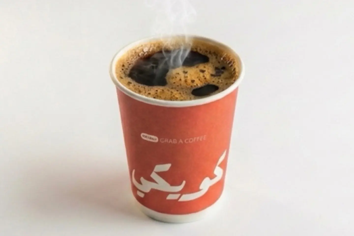 قهوة اليوم حار - صغير