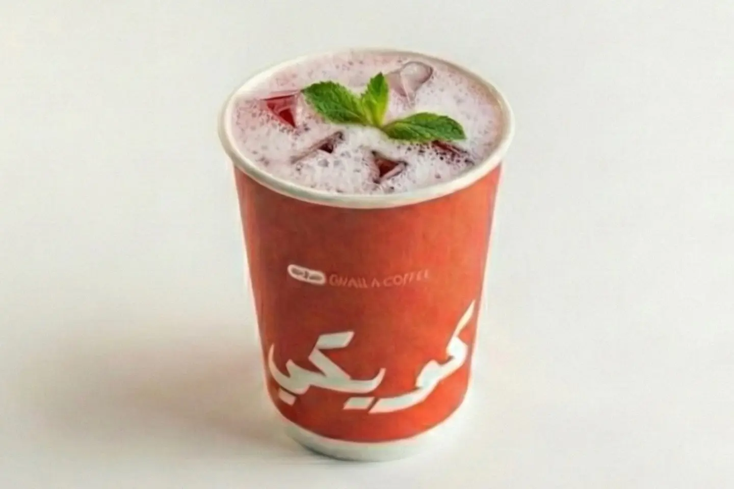 ايس كركديه - صغير