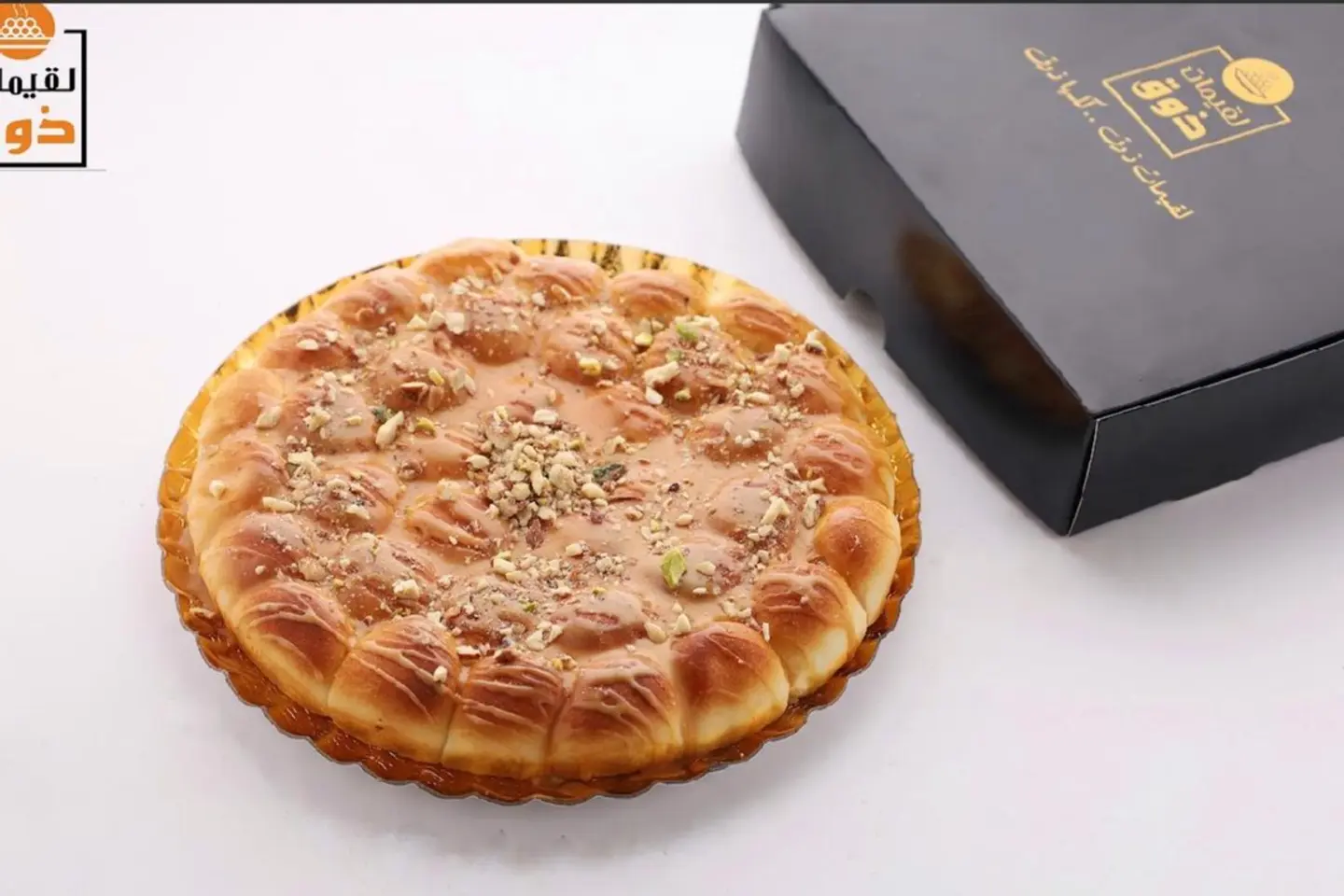 خلية جبن بالبيكان - وسط