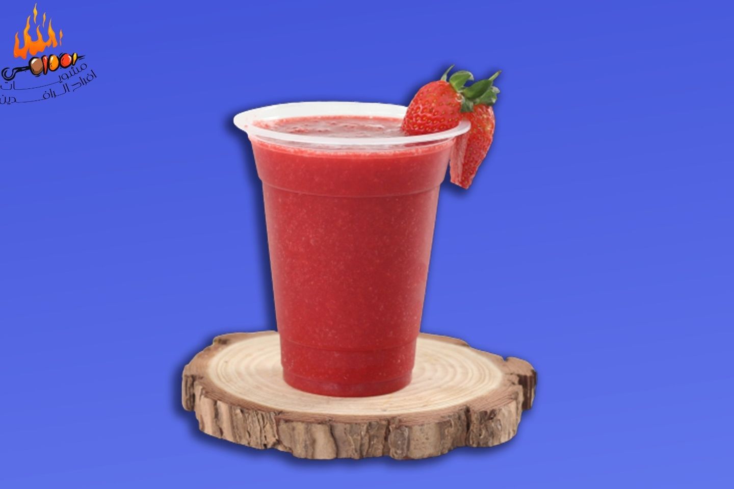 Cocktail Juice - Large
