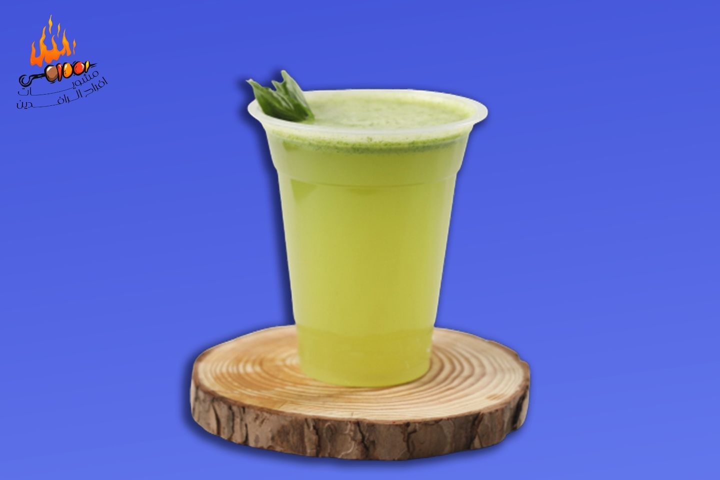 Lemon With Mint Juice - Large