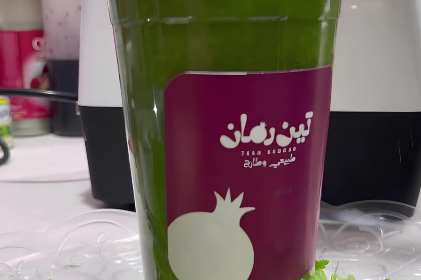 ديتوكس العصير الأخضر - صغير