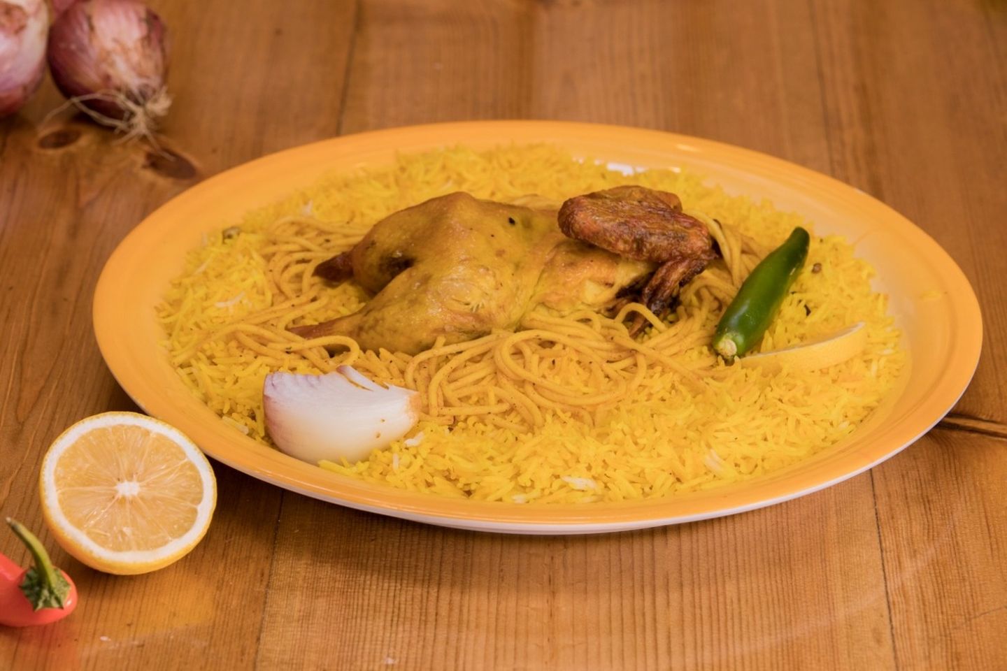 Mandi Chicken - Half A Chicken