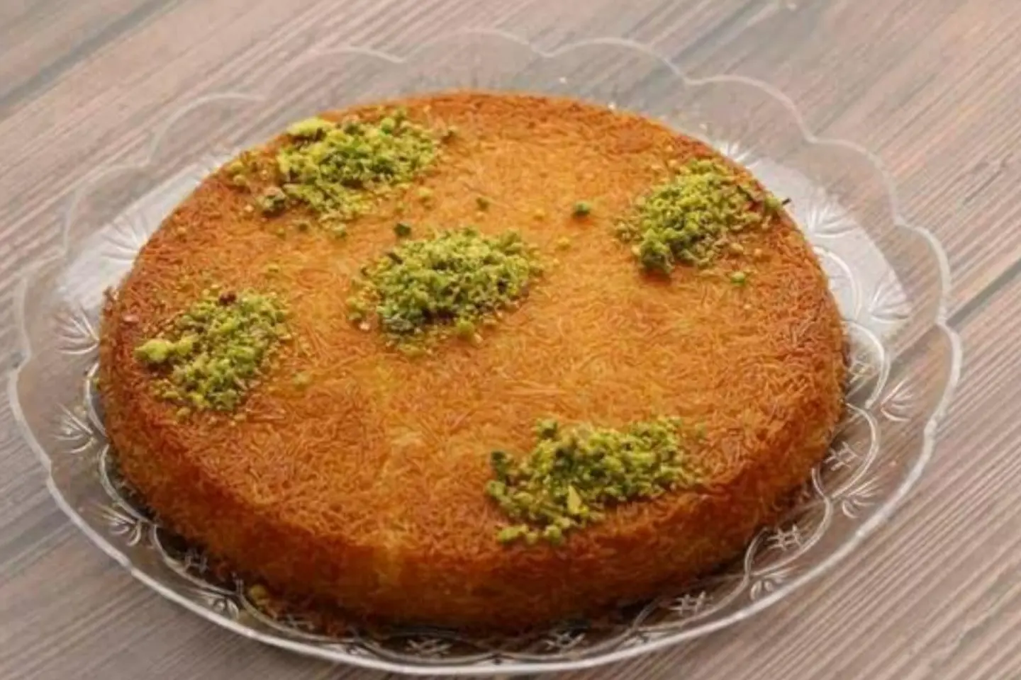 Kinder Kunafa - X Small