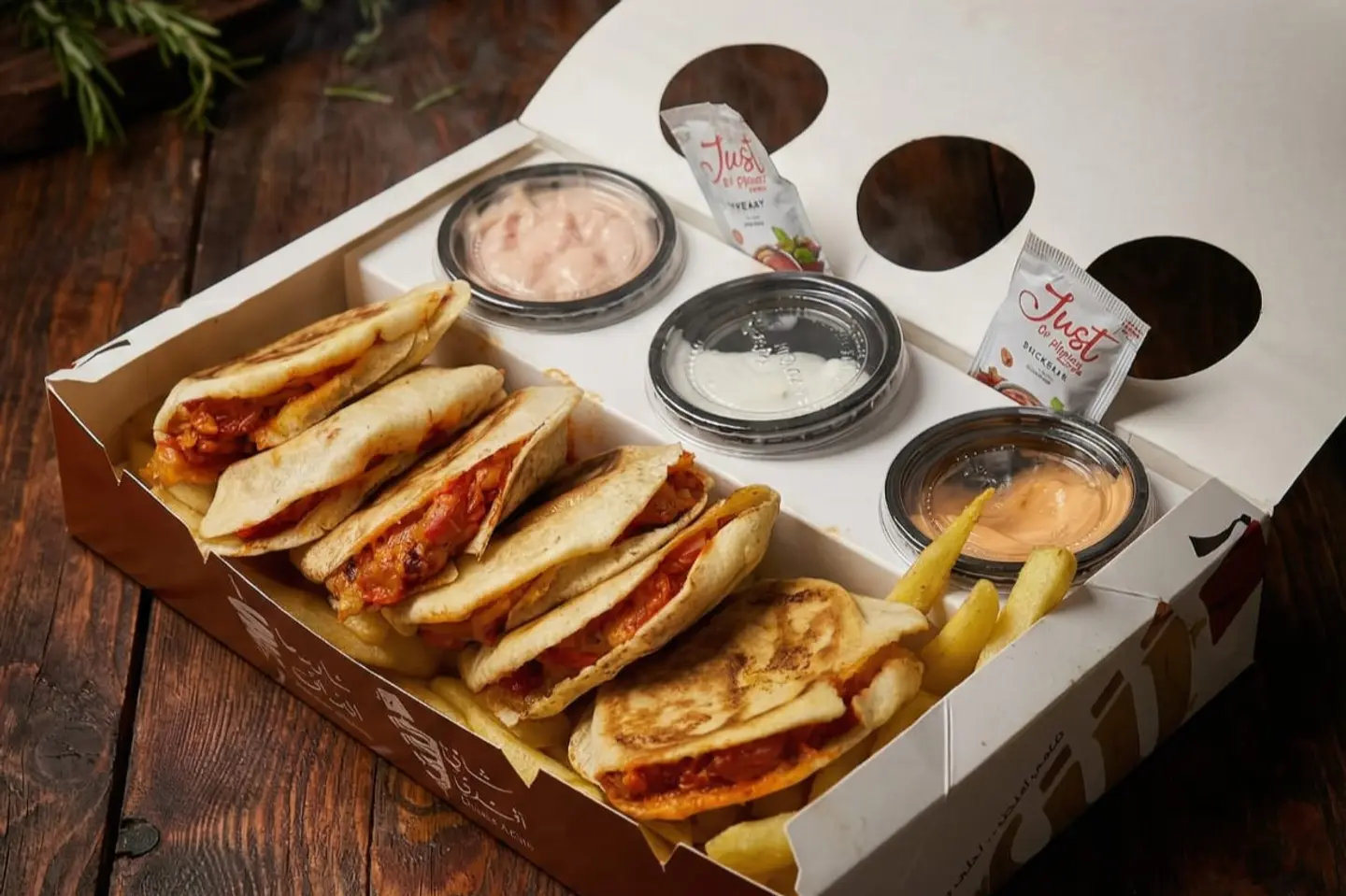 بوكس هلالات - بدون جبن