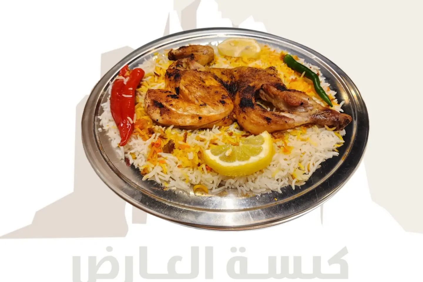 Madbi Chicken - Half Madbi Chicken With Shabi Rice