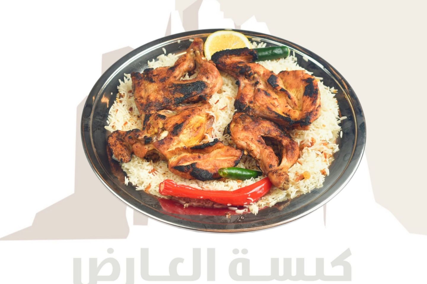 دجاج على الفحم - دجاج على الفحم رز مندي