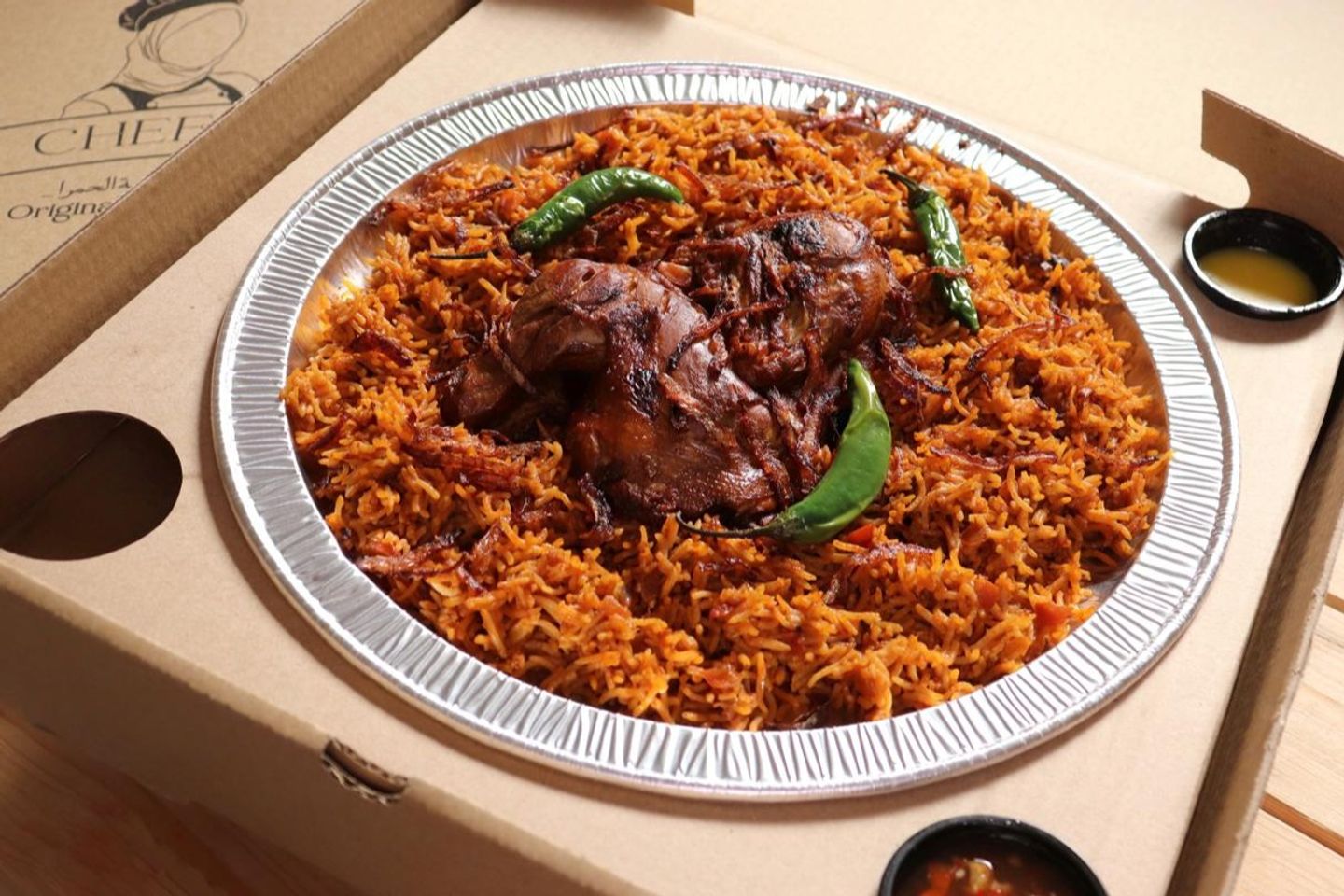 كبسة دجاج - دجاجه كامله