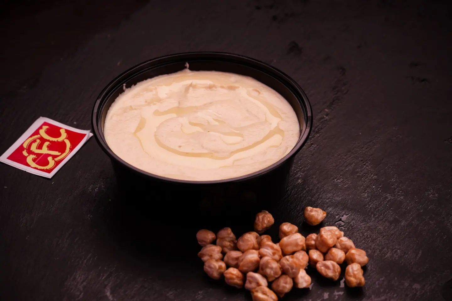 سلطة حمص  - صغير