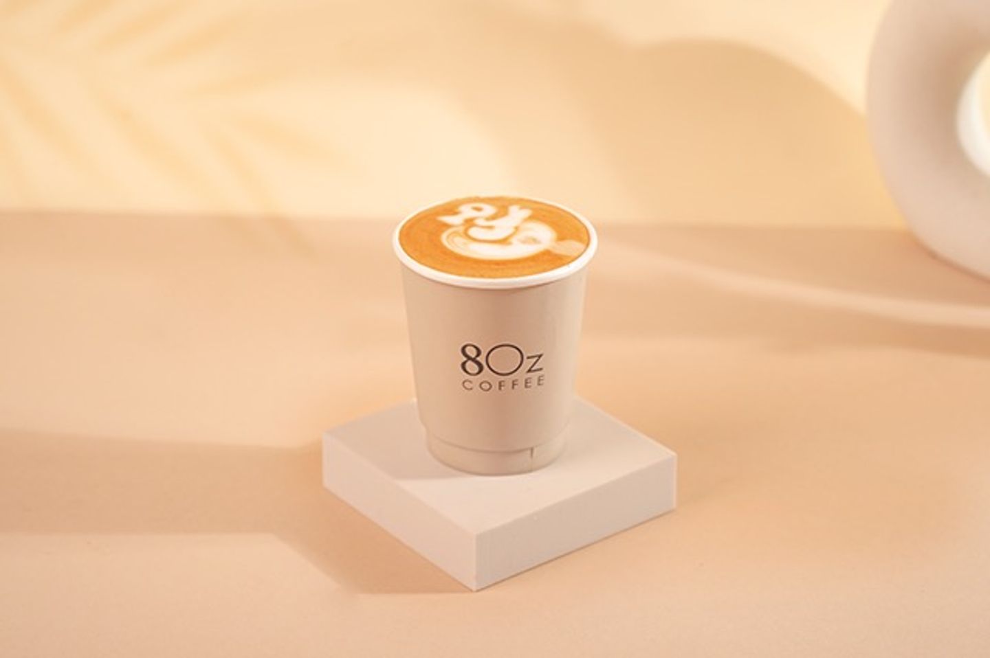 وايت موكا - صغير