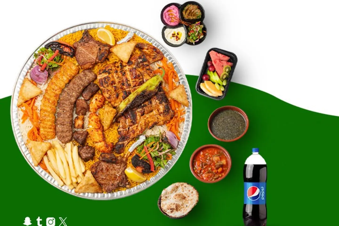 الصنية الملكية - خضار فرن