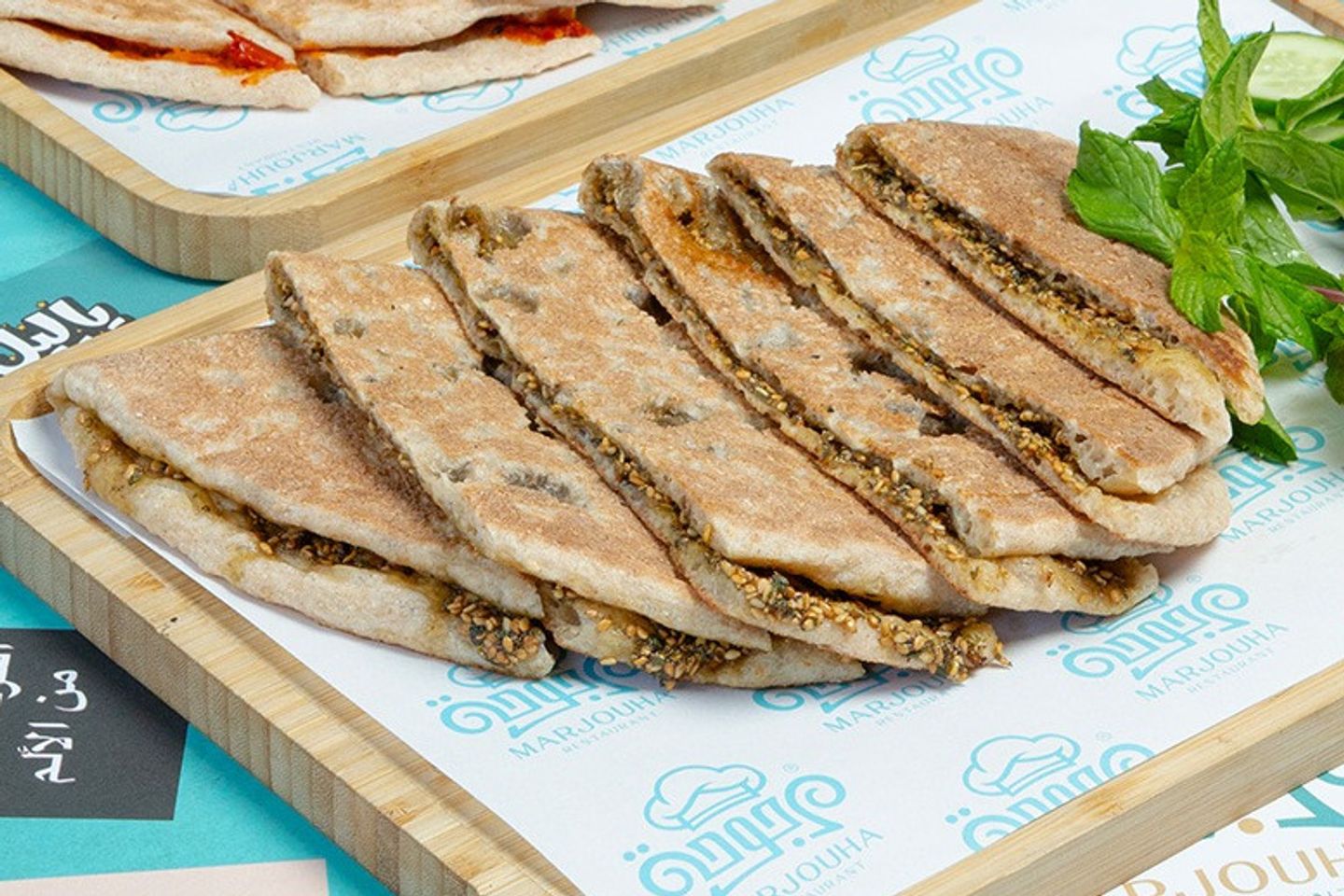 Saj Zaatar - Sandwich With Vegetables