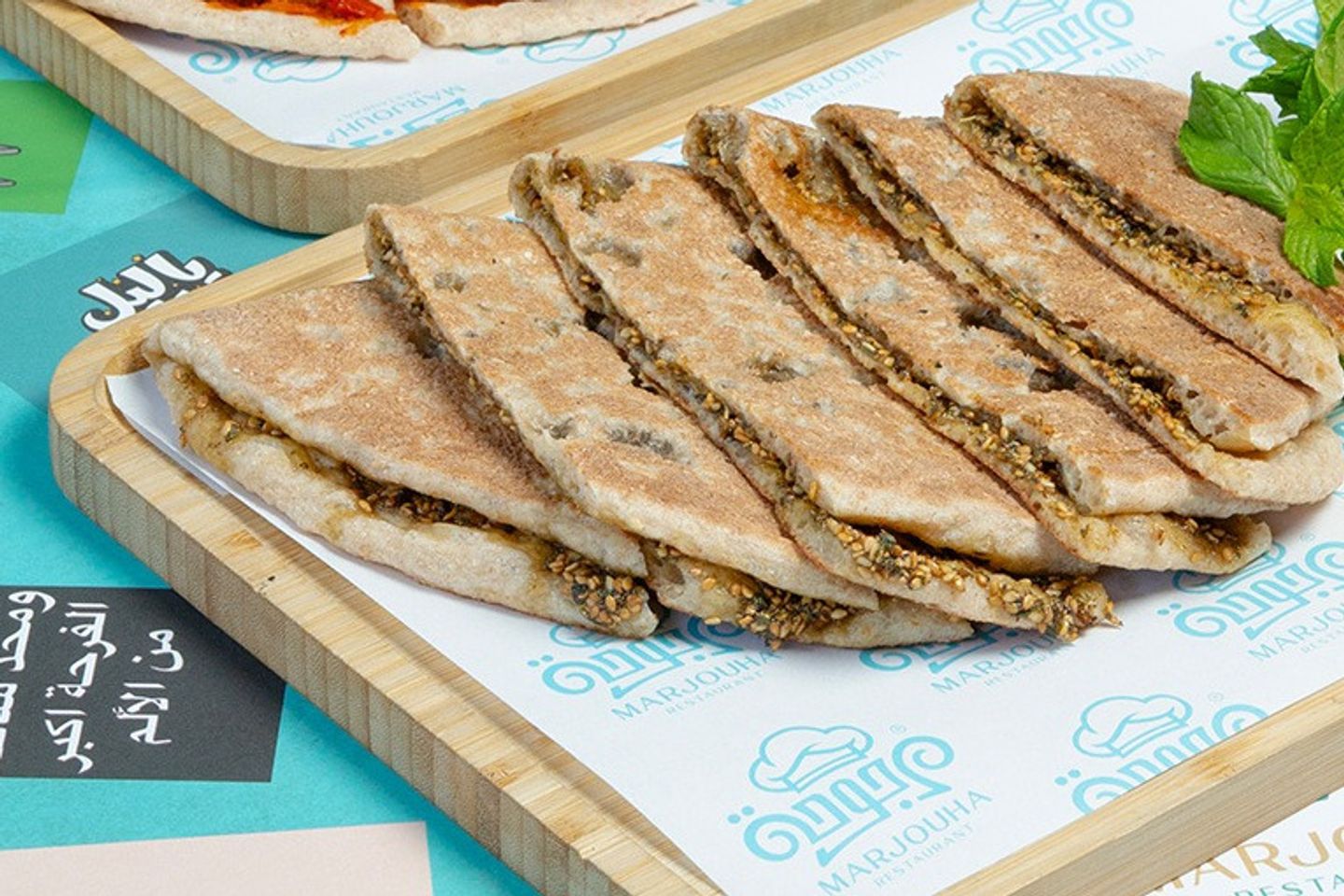 Thyme Cheese Saj - Sandwich With Vegetables