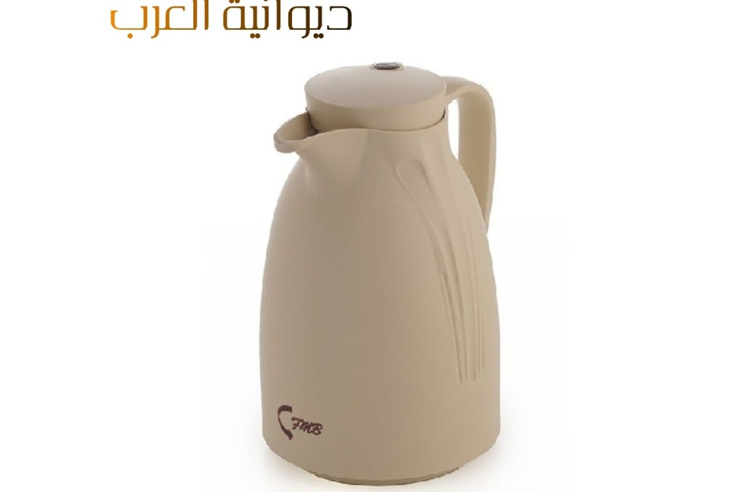 ترمس لتر ونص - حليب كرك