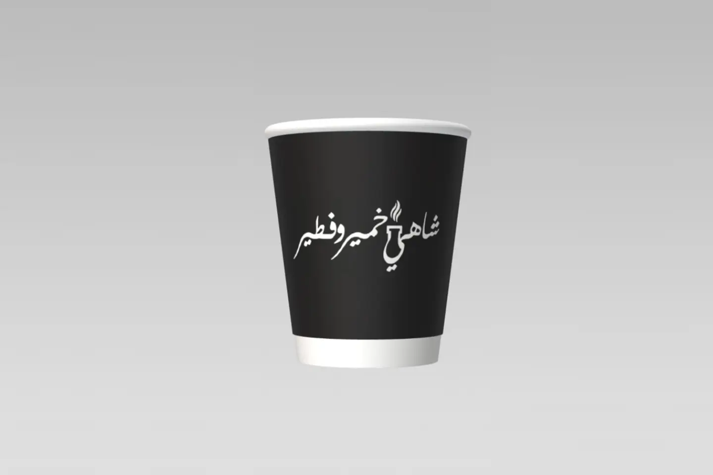 يانسون - صغير