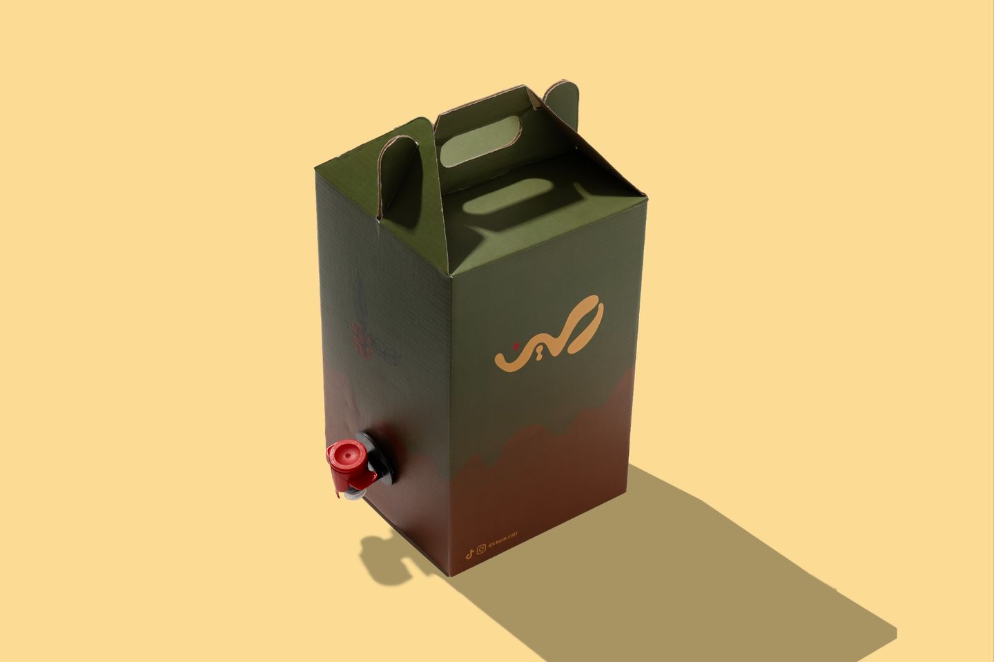 Coffee Box - Brazilian Coffee