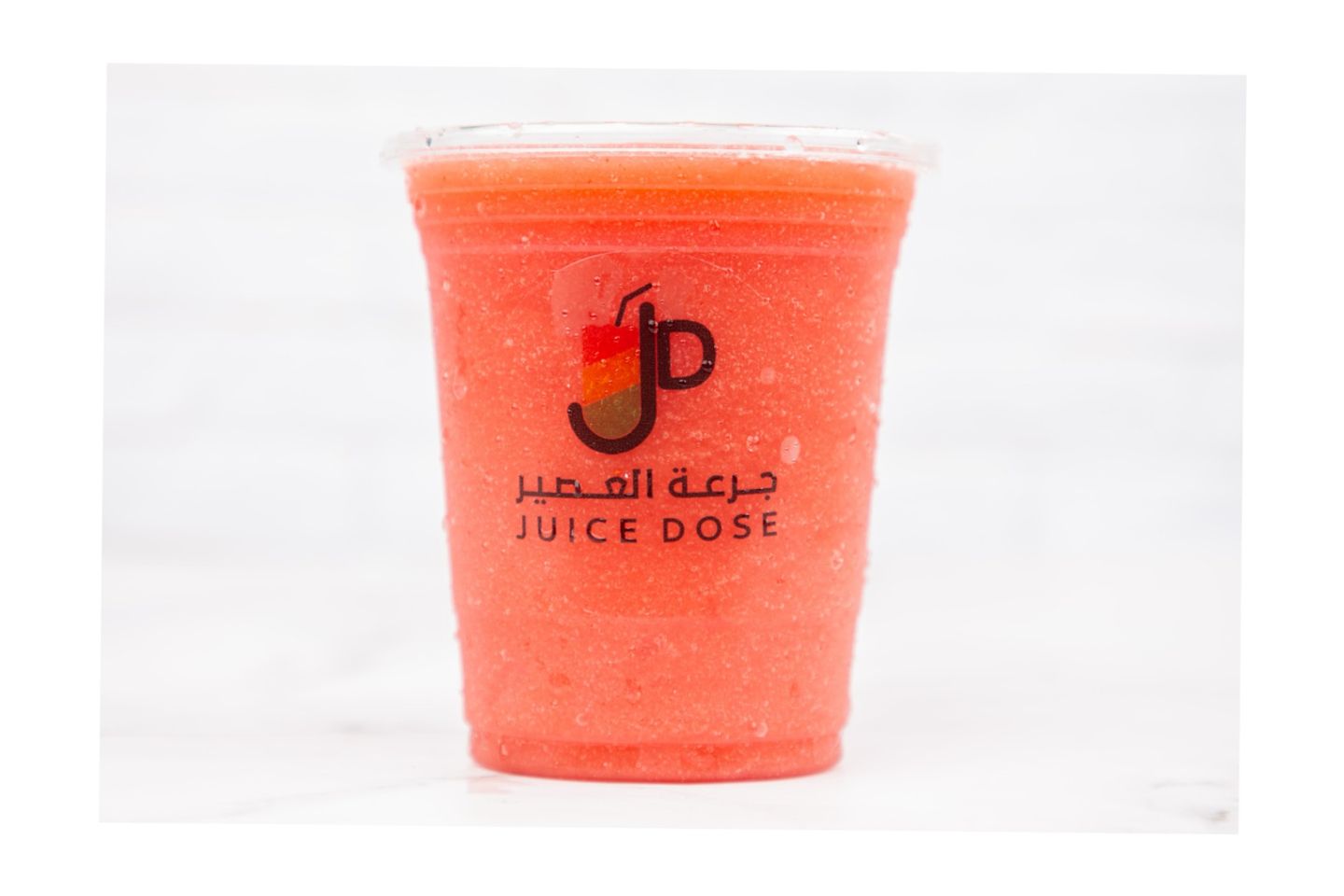 جزر برتقال - وسط