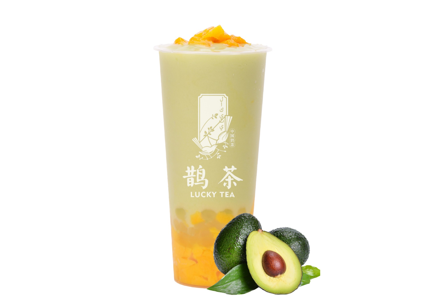 Avocado Nectar - Large