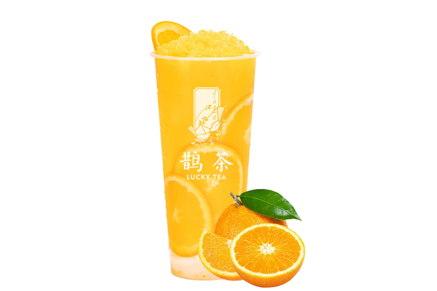 Orange Juice - Large