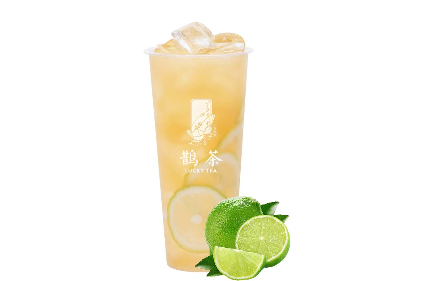 Chinese Lemon Tea - Large