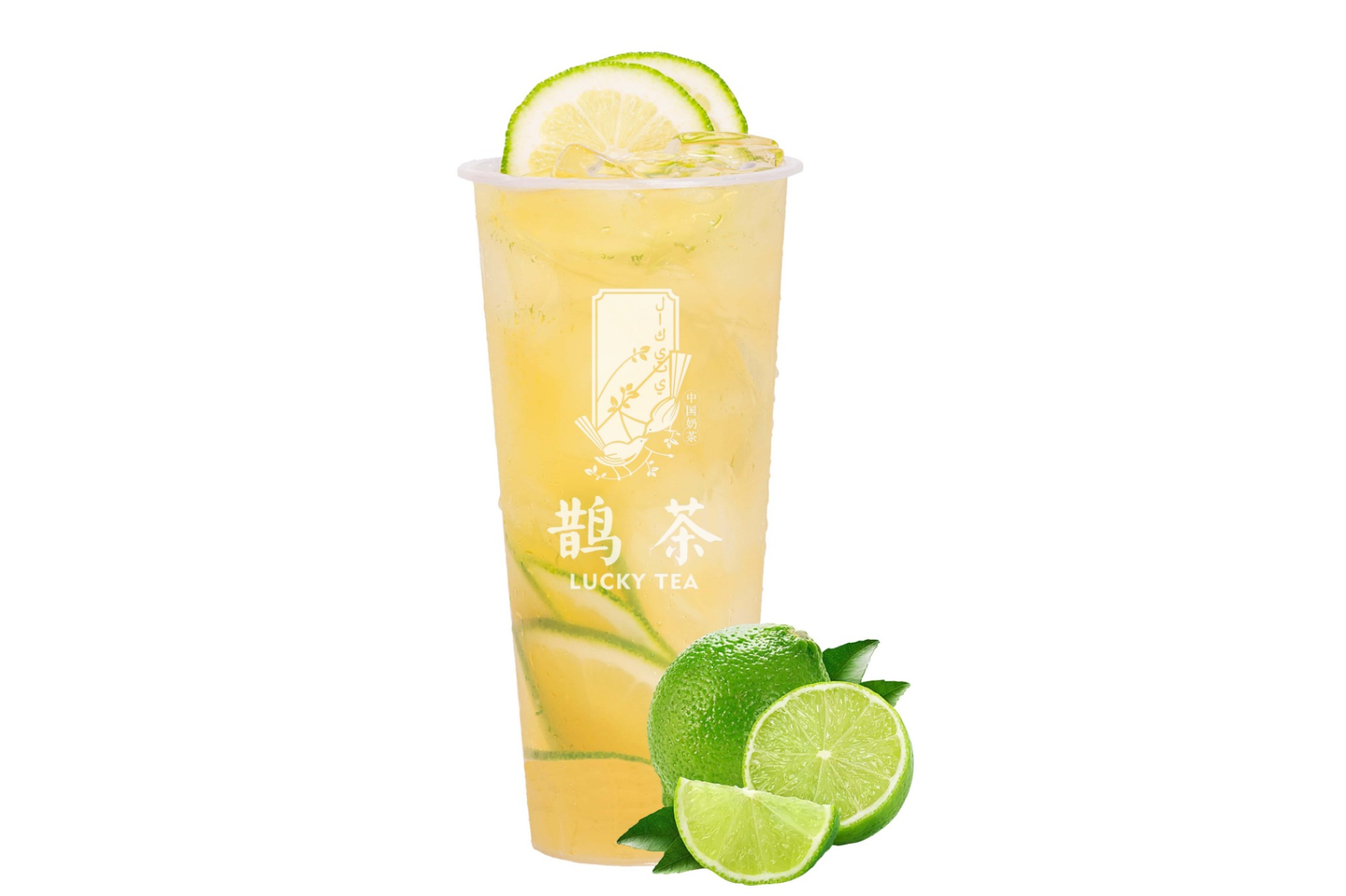 Taoshan Lemon Tea - Large