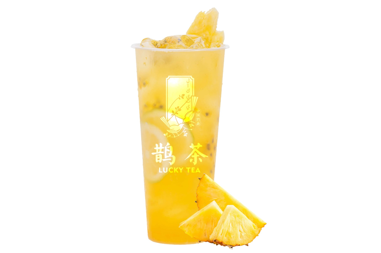 Pineapple Passion Fruit Lemon Tea - Large