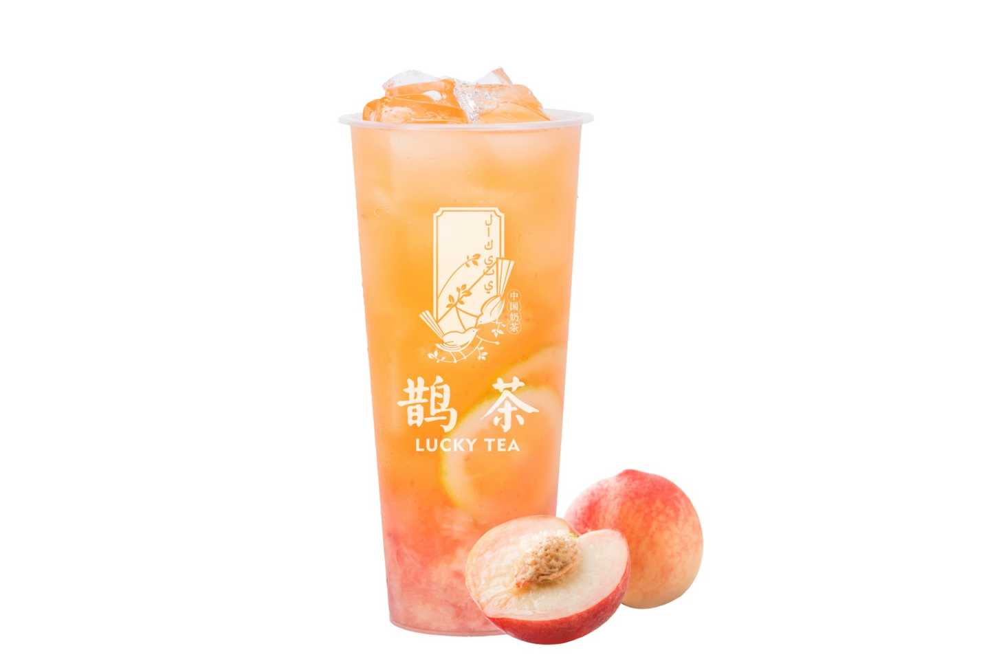 Peach Lemon Tea - Large