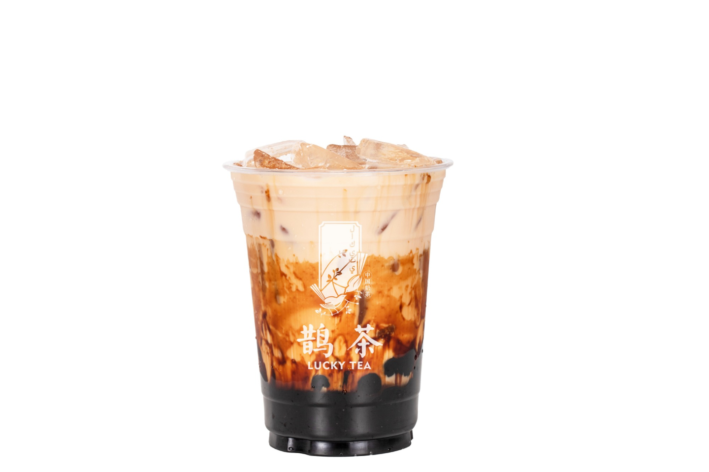 Brown Sugar Boba Milk Tea - Large
