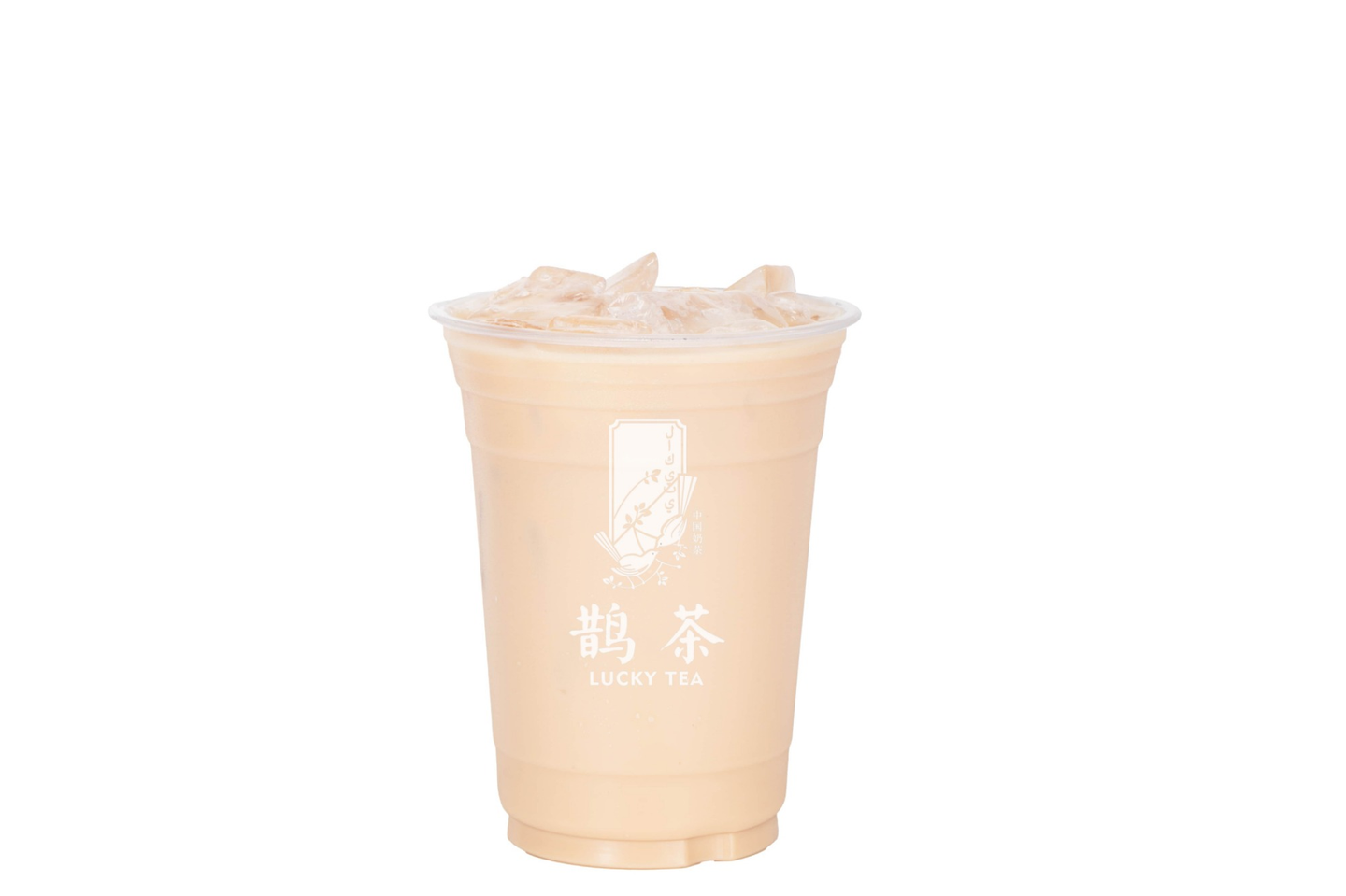 Signature Milk Tea - Large