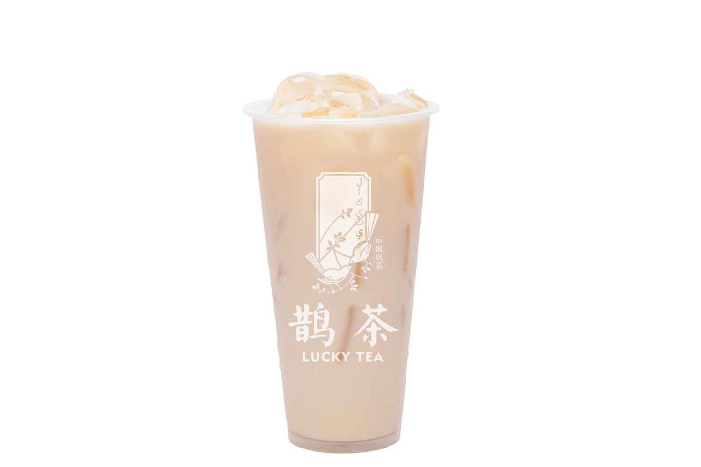 Oolong Milk Tea - Large