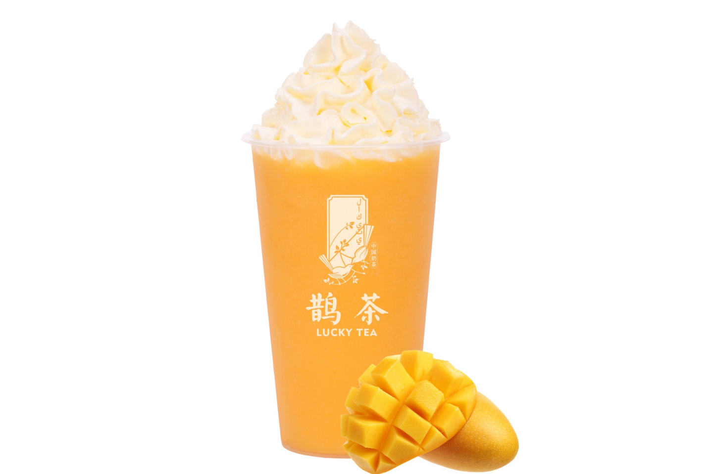 Passion Fruit Mango Frappuccino - Large