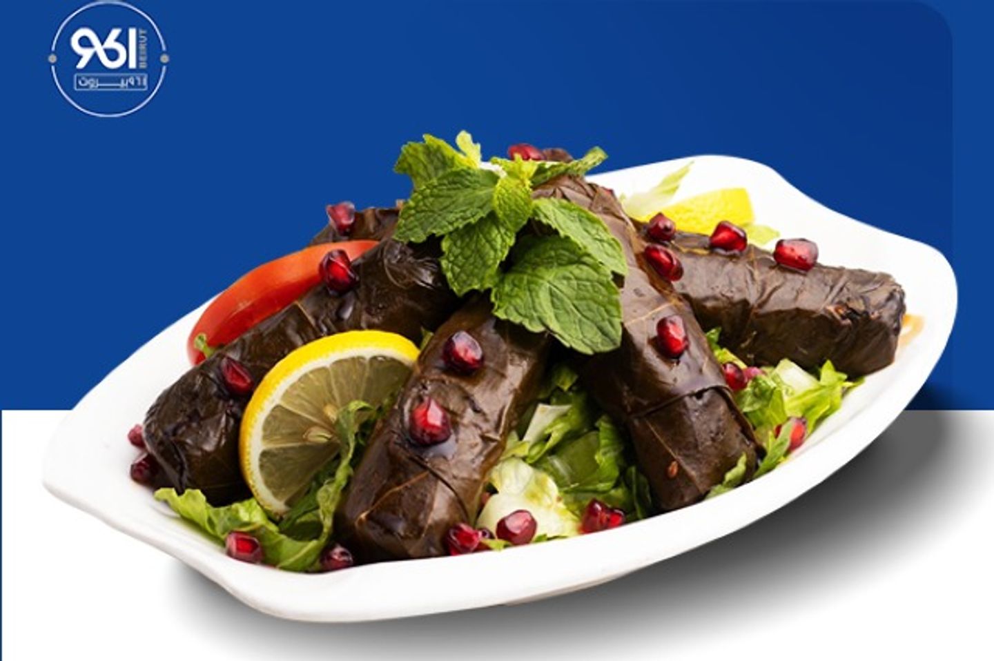 ورق عنب - عادي