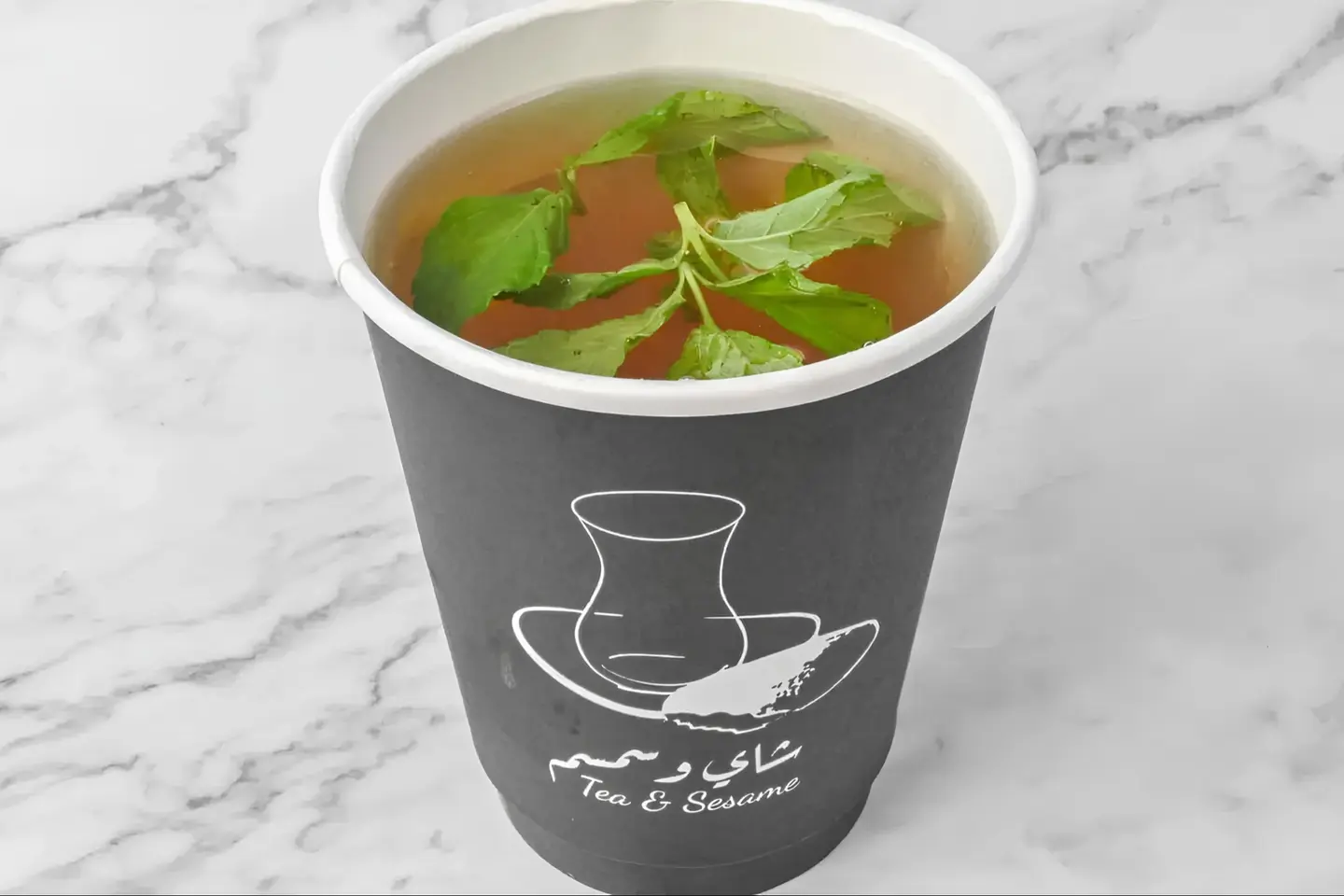 Moroccan Tea Cup - Small Cup
