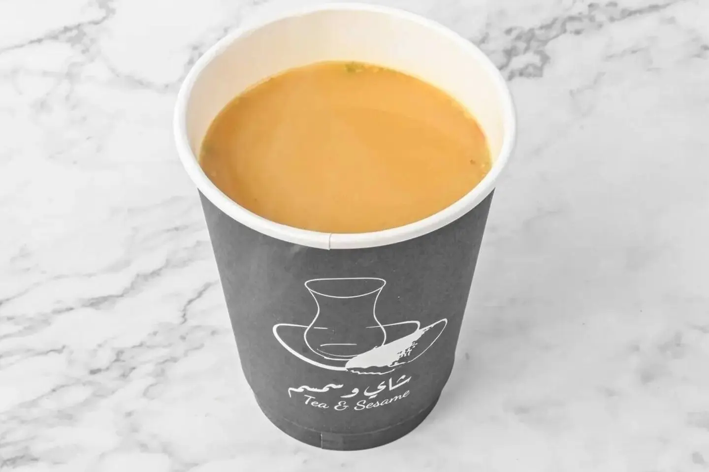 Saudi Coffee Cup - Small Cup