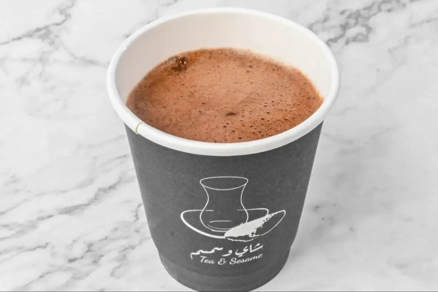Turkish Coffee Cup - Small Cup